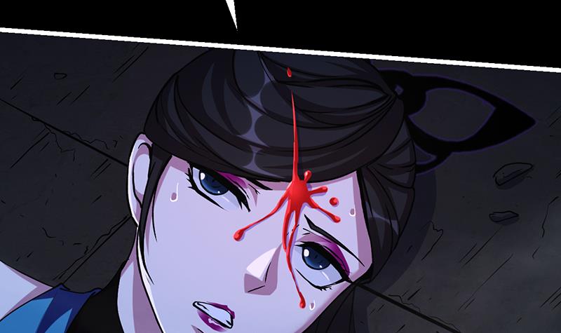 The Immortal Devil Emperor Chapter 27 Gambar 32