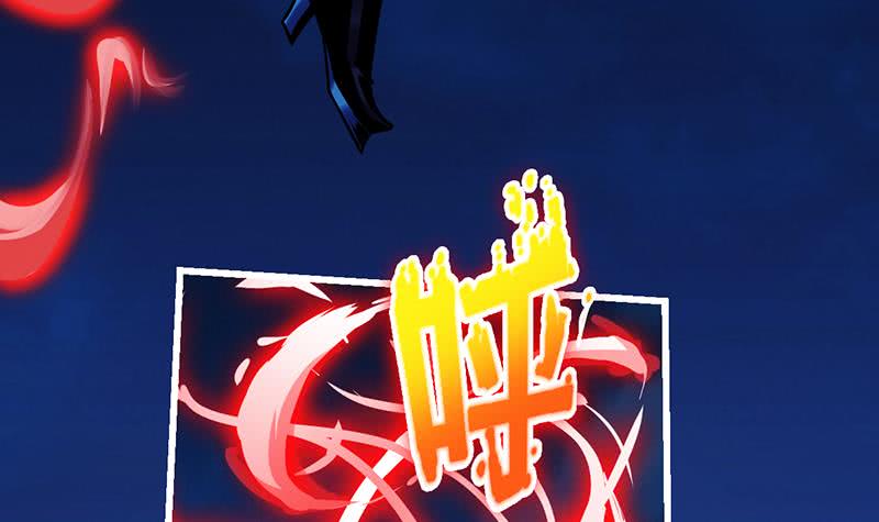 The Immortal Devil Emperor Chapter 27 Gambar 38