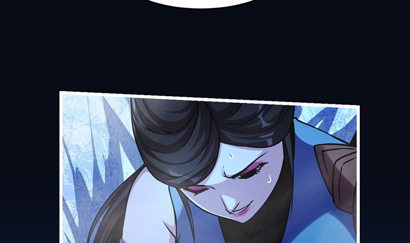 The Immortal Devil Emperor Chapter 27 Gambar 8