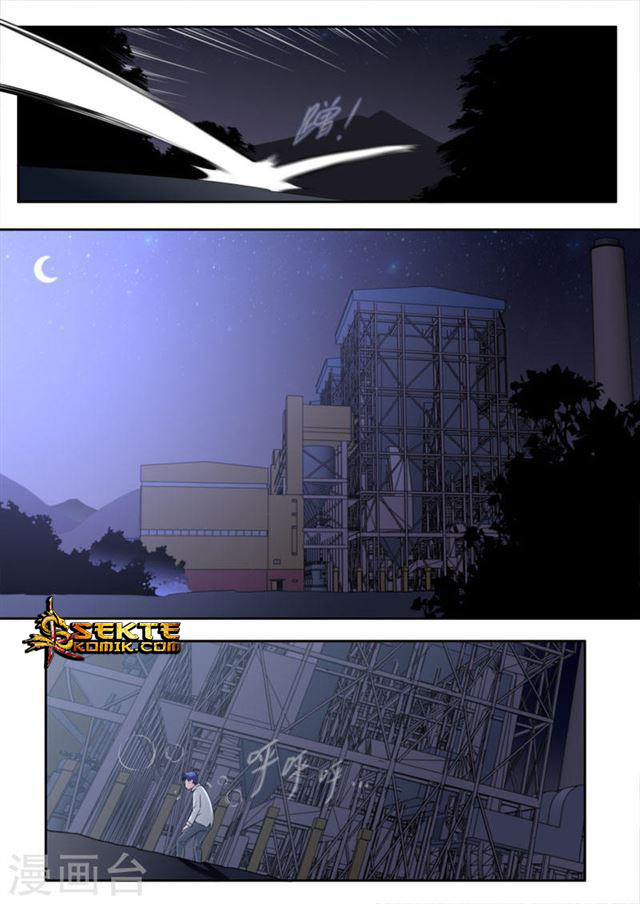 Pluralistic Immortal Chapter 48 Gambar 8