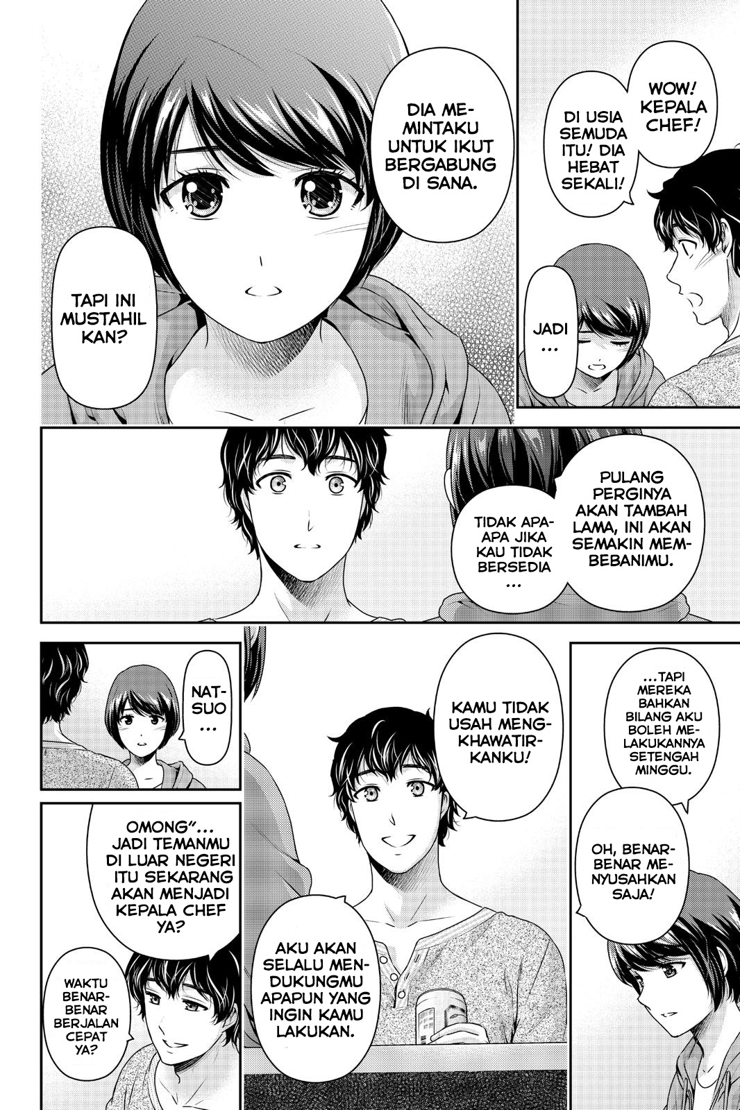 Domestic na Kanojo Chapter 274 Gambar 17