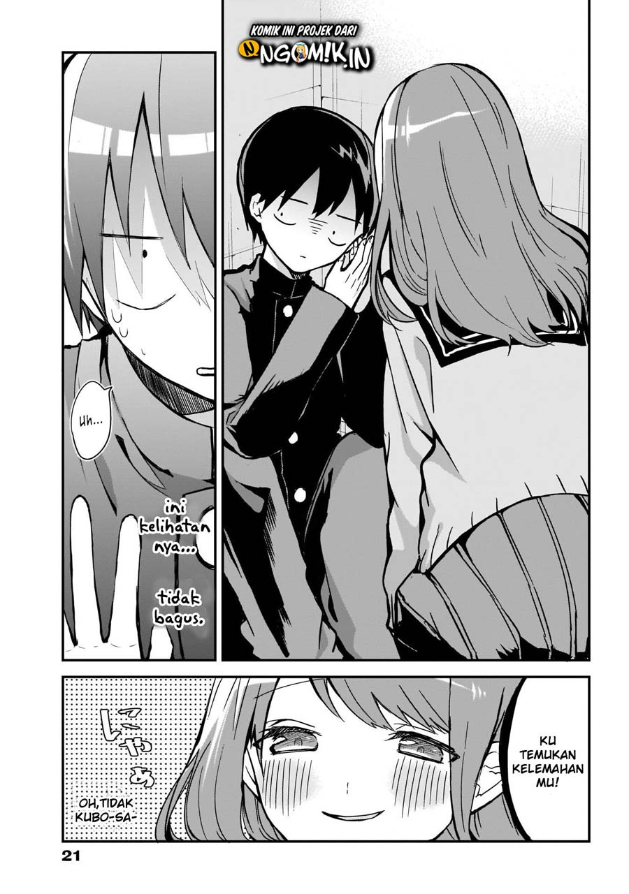 Kubo-san wa Boku (Mobu) wo Yurusanai Chapter 14.5 Gambar 12