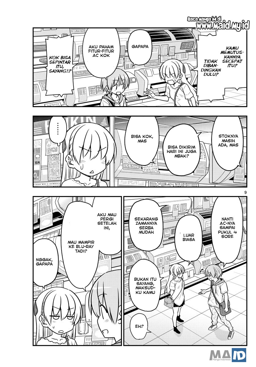 Tonikaku Kawaii Chapter 77 Gambar 12