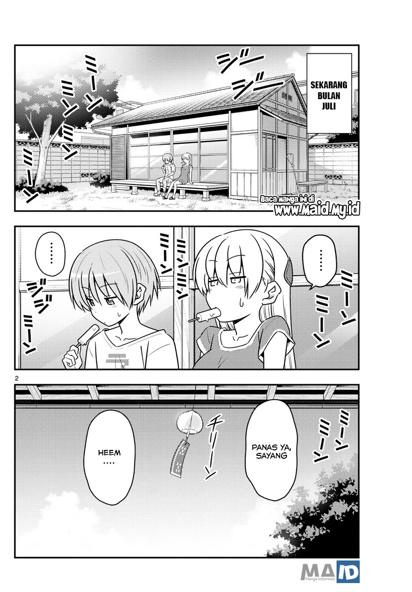 Tonikaku Kawaii Chapter 77 Gambar 5
