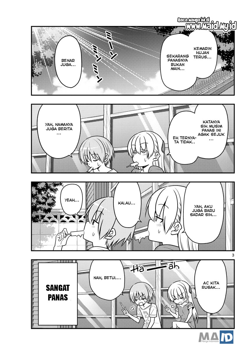 Tonikaku Kawaii Chapter 77 Gambar 6