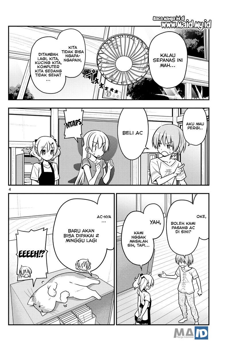 Tonikaku Kawaii Chapter 77 Gambar 7