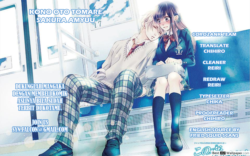 Baca Komik Kono Oto Tomare! Chapter 21 Gambar 1