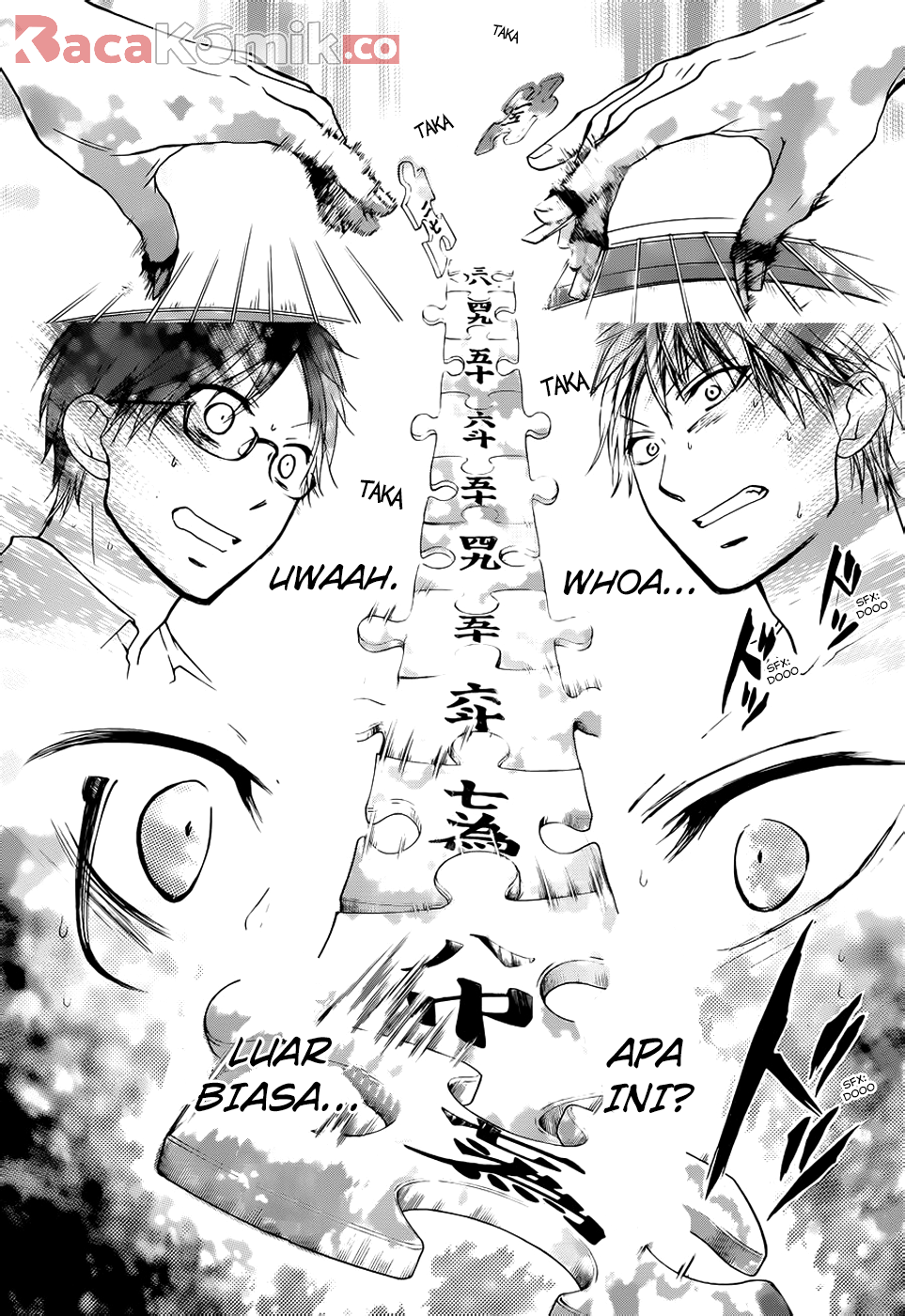 Kono Oto Tomare! Chapter 21 Gambar 18