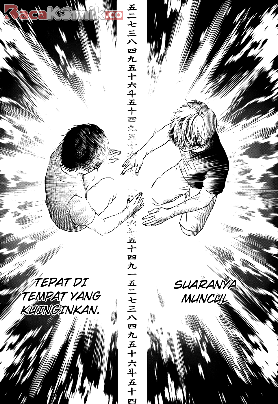 Kono Oto Tomare! Chapter 21 Gambar 19