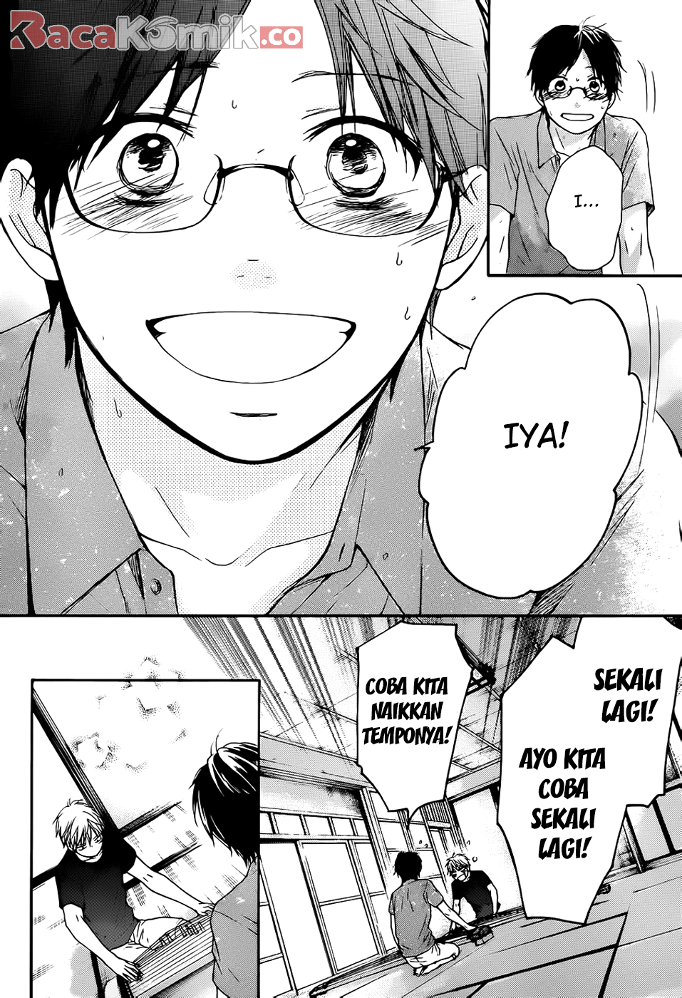 Kono Oto Tomare! Chapter 21 Gambar 23