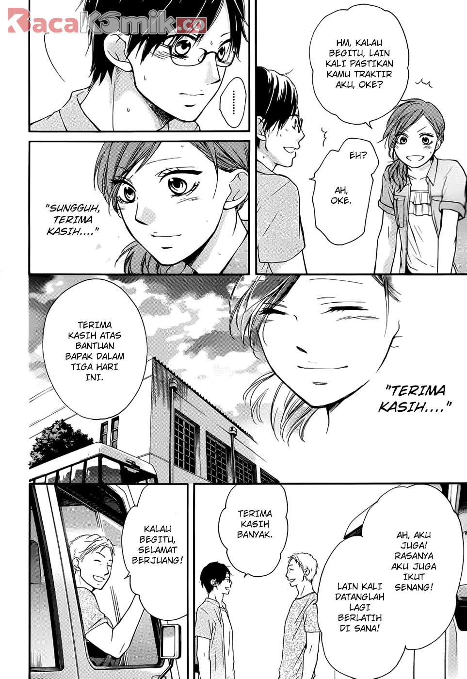 Kono Oto Tomare! Chapter 21 Gambar 43