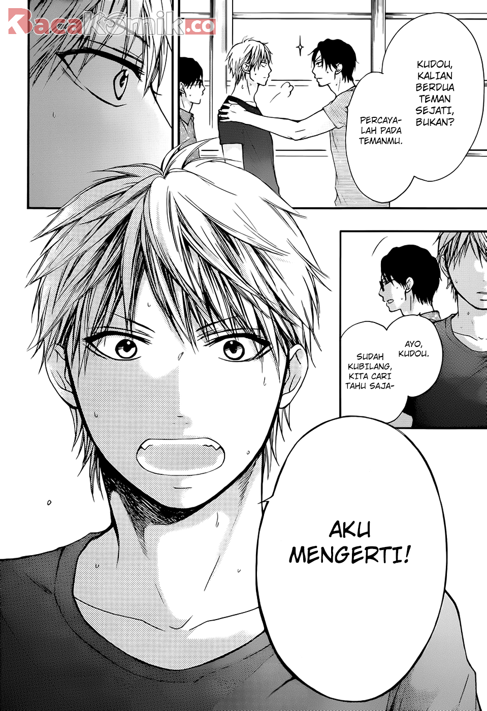 Kono Oto Tomare! Chapter 21 Gambar 9