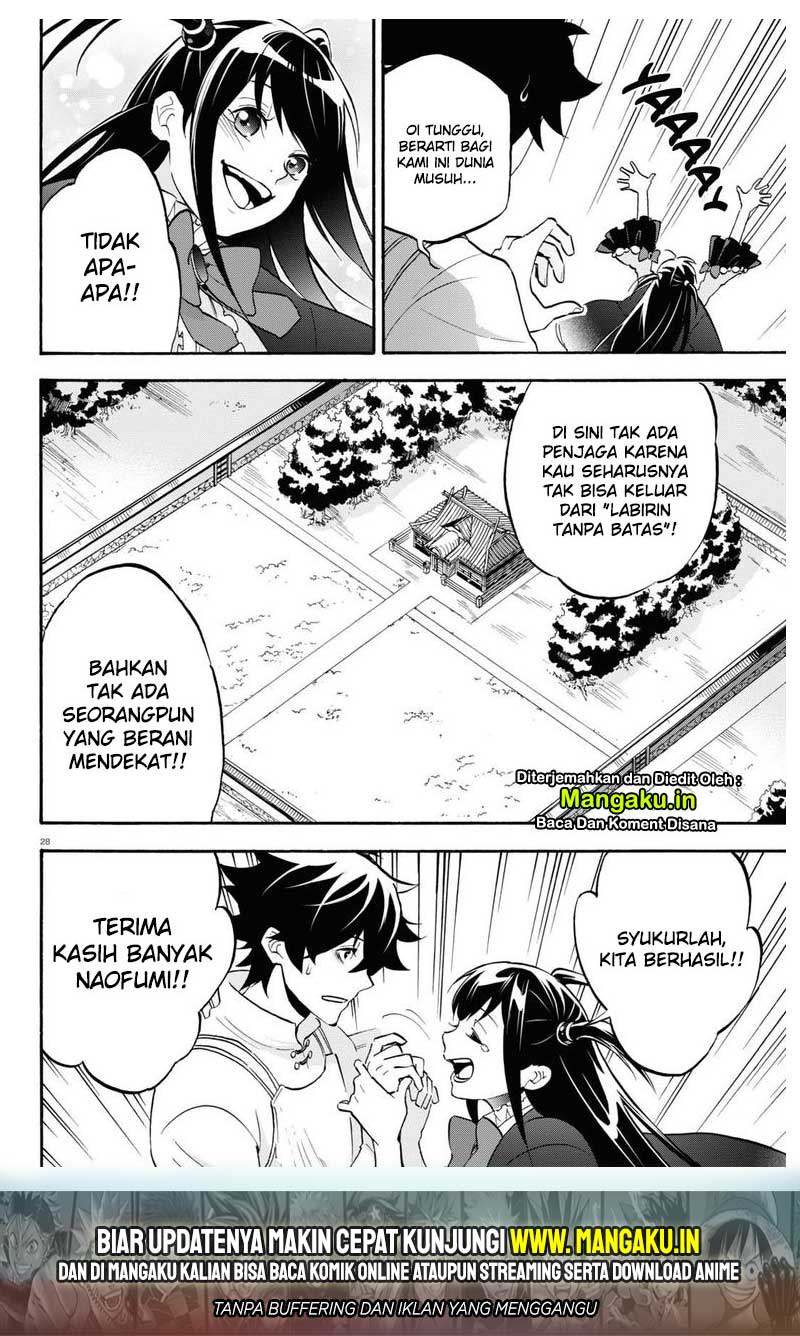 Tate no Yuusha no Nariagari Chapter 65 Gambar 29