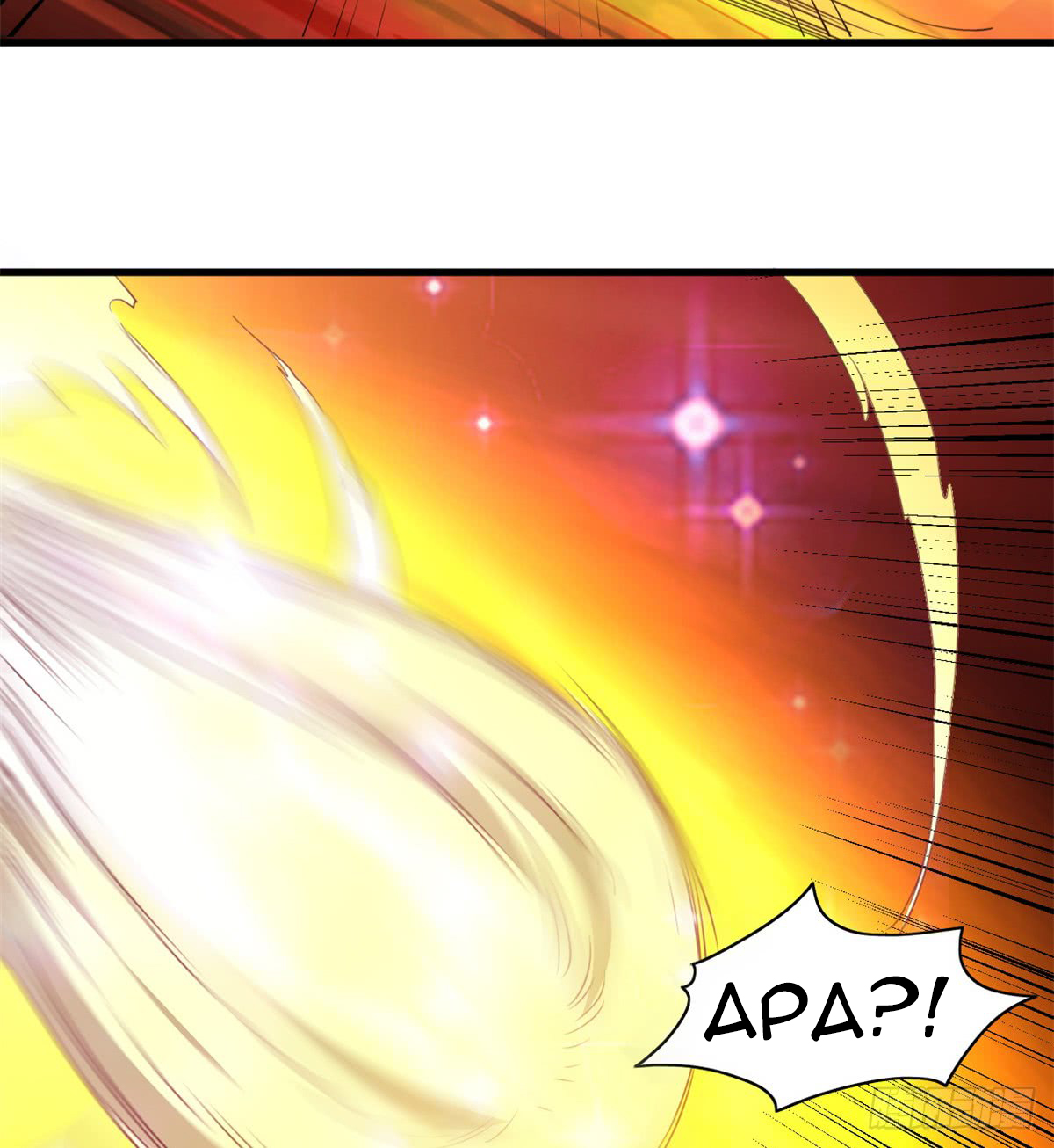 Chaos Jinwu Chapter 17 Gambar 17