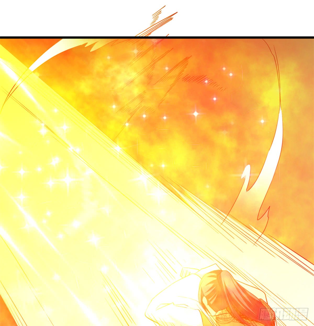 Chaos Jinwu Chapter 17 Gambar 20