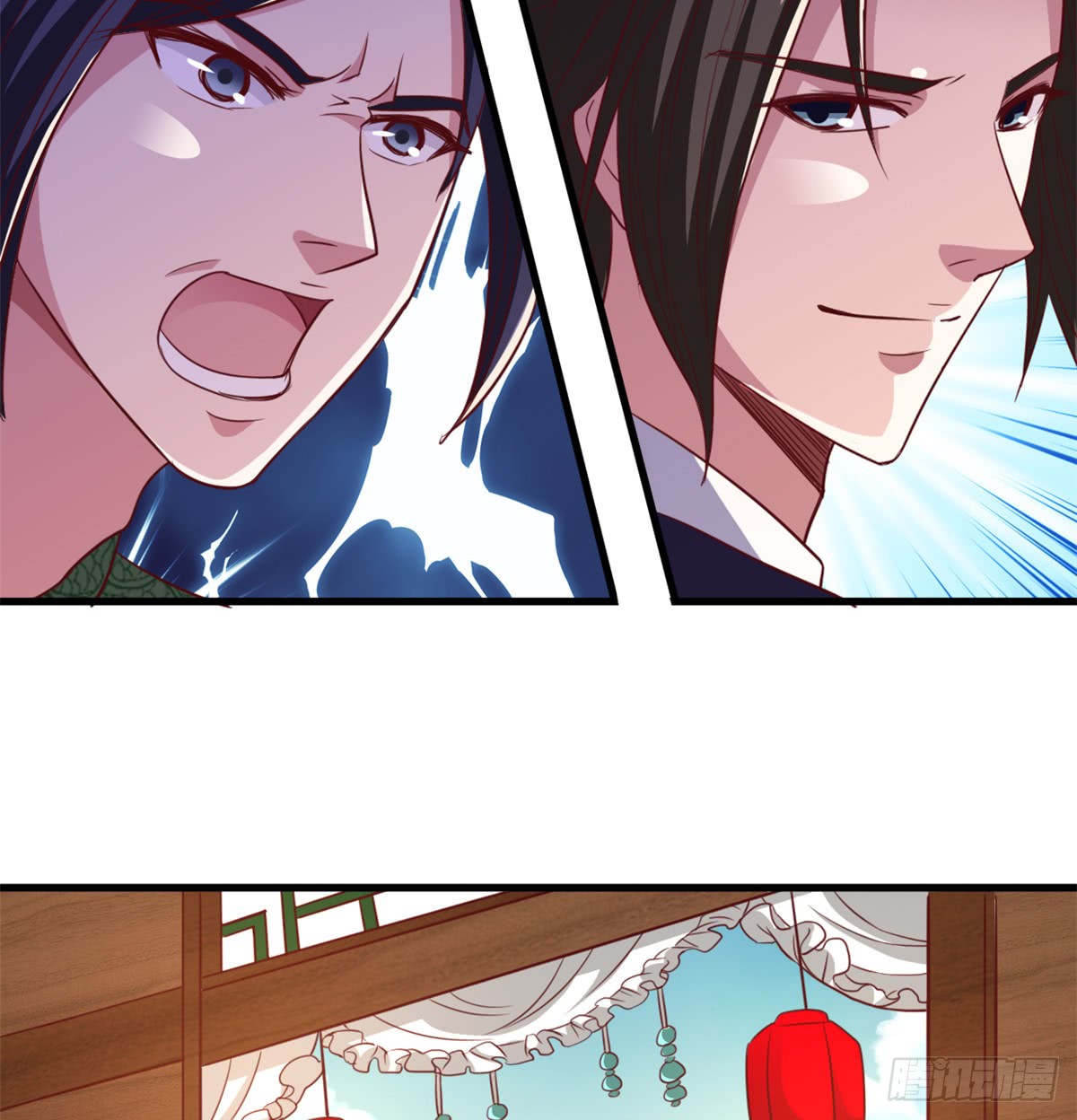 Chaos Jinwu Chapter 17 Gambar 29