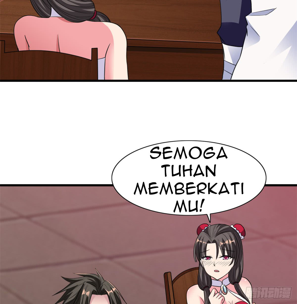 Chaos Jinwu Chapter 17 Gambar 9