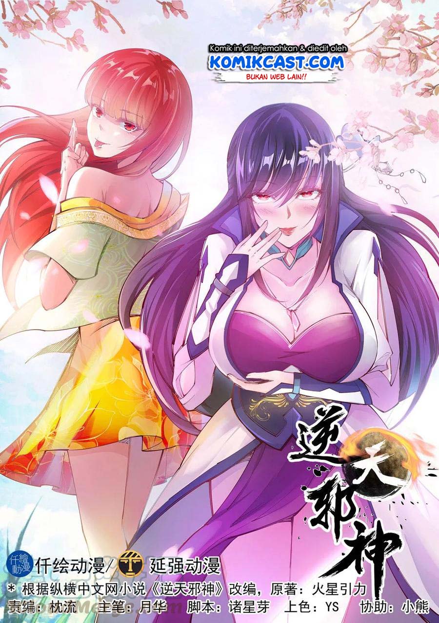 Baca Manhua Against the Gods Chapter 102 Gambar 2