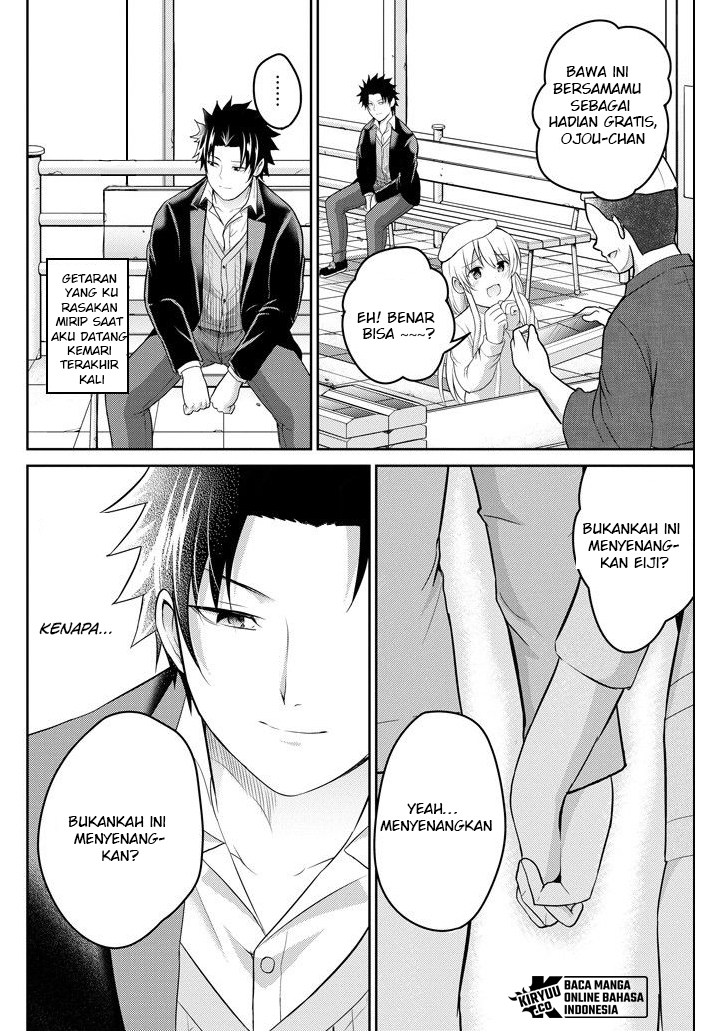 29 to JK Chapter 22 Gambar 27