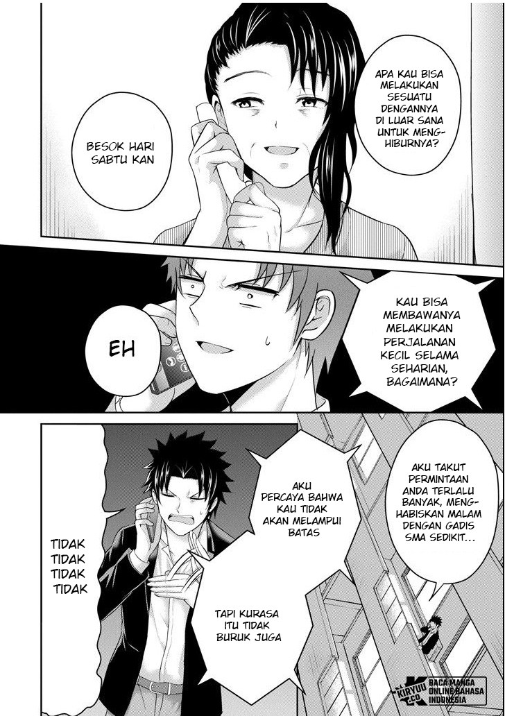29 to JK Chapter 22 Gambar 8