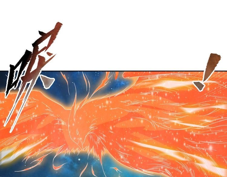 The Sleepy Dragon Continent Chapter 06 Gambar 104