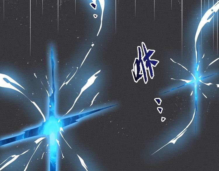 The Sleepy Dragon Continent Chapter 06 Gambar 20