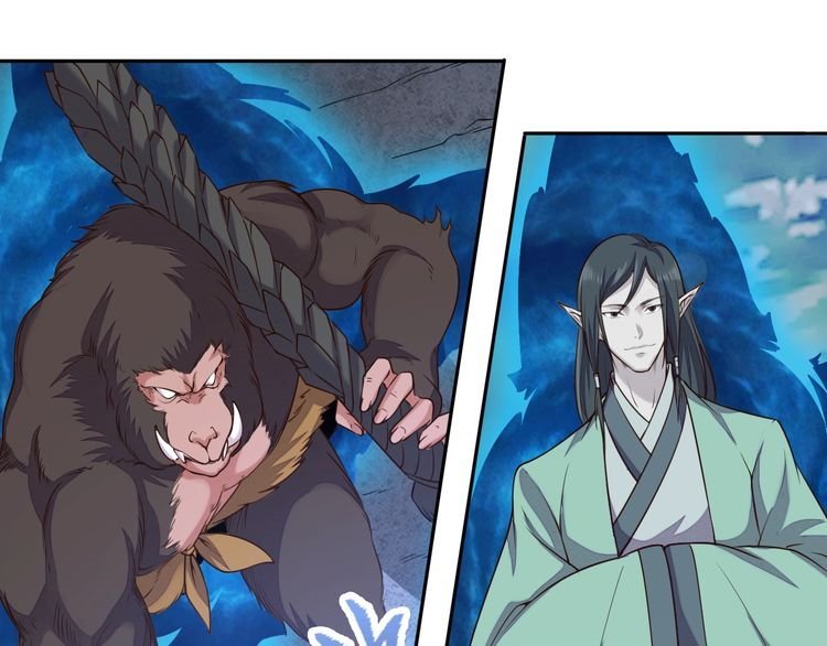 The Sleepy Dragon Continent Chapter 06 Gambar 22