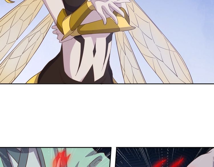 The Sleepy Dragon Continent Chapter 06 Gambar 35