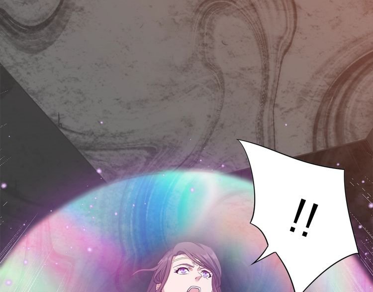 The Sleepy Dragon Continent Chapter 06 Gambar 39