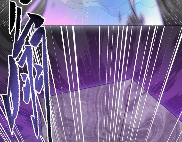 The Sleepy Dragon Continent Chapter 06 Gambar 43