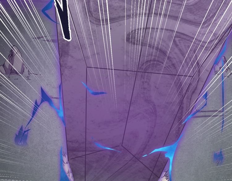 The Sleepy Dragon Continent Chapter 06 Gambar 44