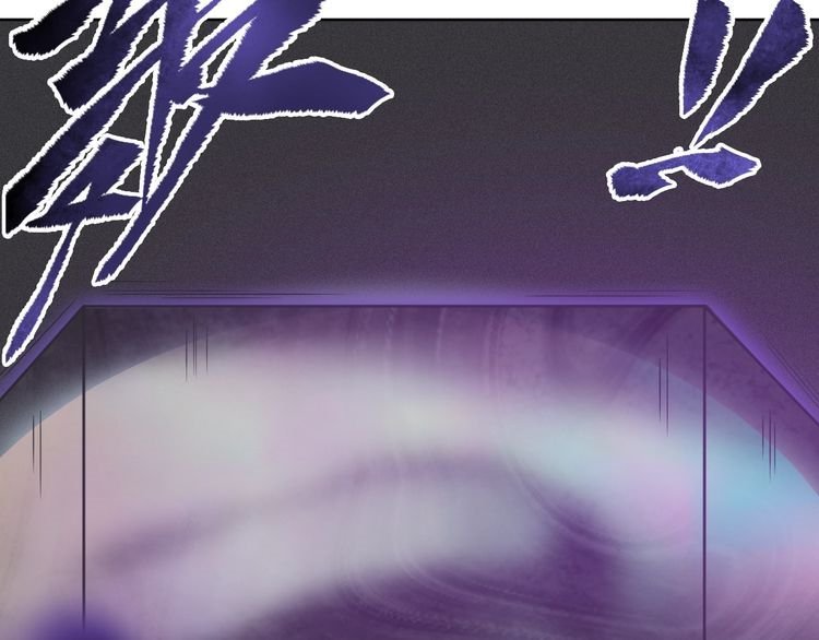 The Sleepy Dragon Continent Chapter 06 Gambar 49