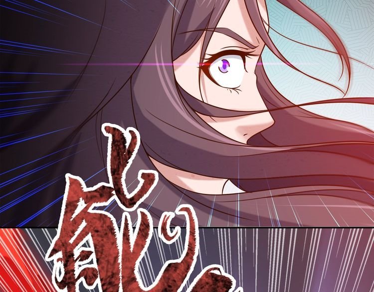 The Sleepy Dragon Continent Chapter 06 Gambar 59