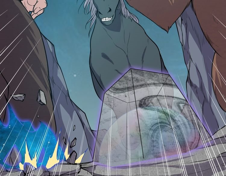 The Sleepy Dragon Continent Chapter 06 Gambar 84
