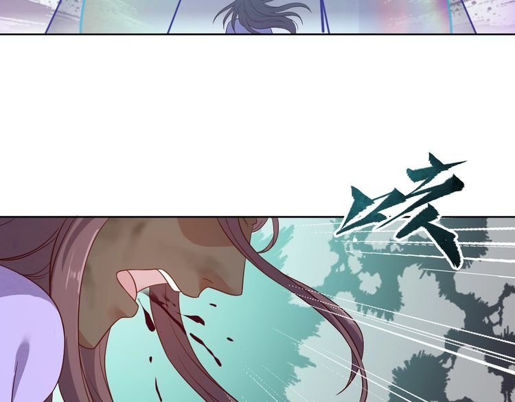 The Sleepy Dragon Continent Chapter 06 Gambar 89