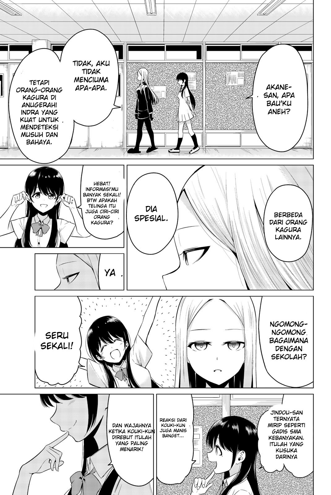 Sekai ka Kanojo ka Erabenai Chapter 24 Gambar 18