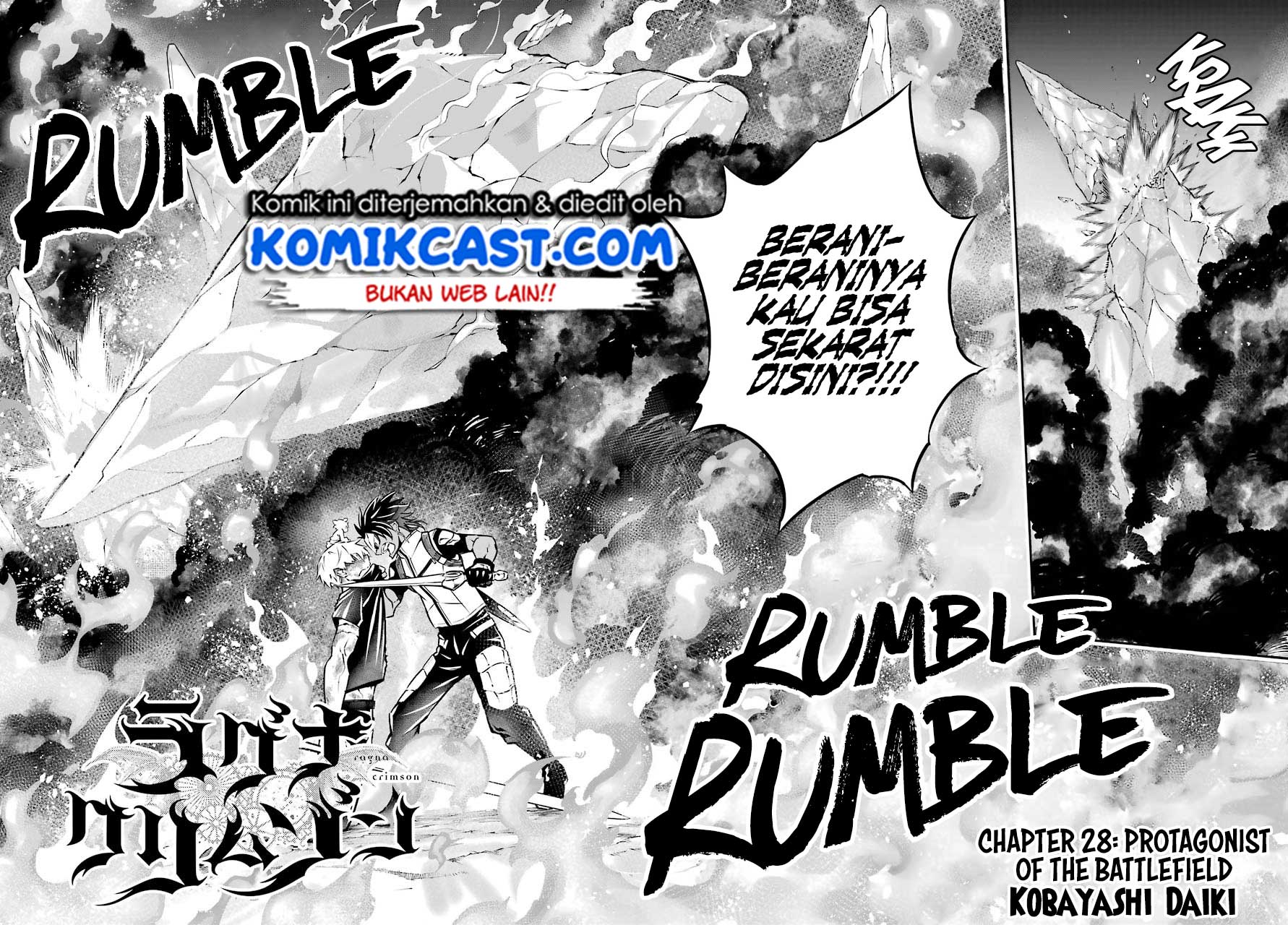 Ragna Crimson Chapter 28 Gambar 3