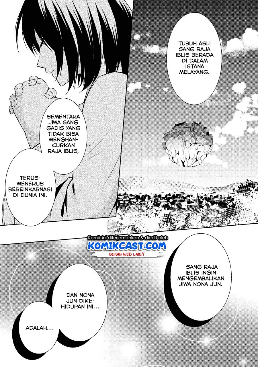 Kondo Koso Shiawase ni Narimasu! Chapter 15 Gambar 26