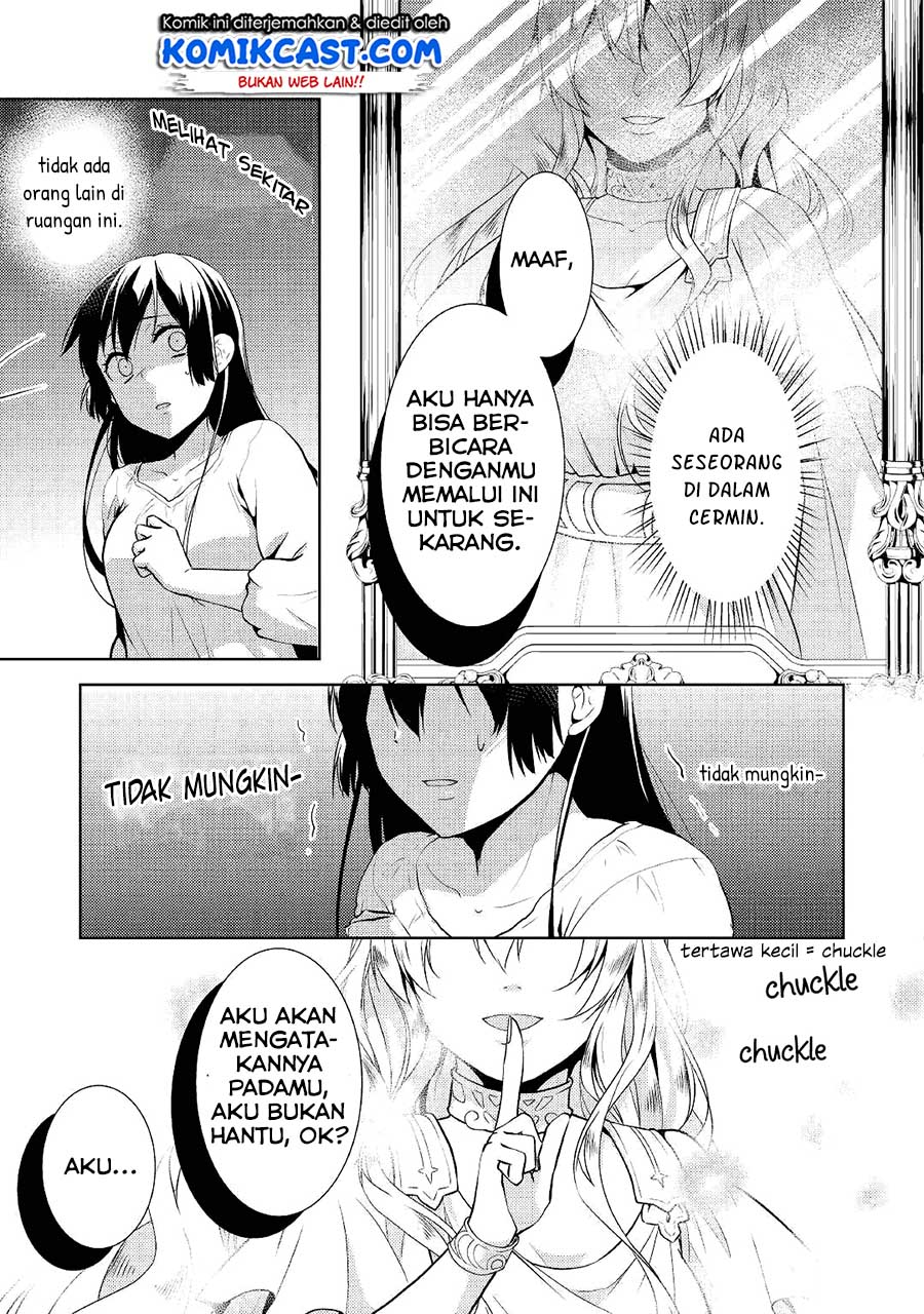 Kondo Koso Shiawase ni Narimasu! Chapter 15 Gambar 32