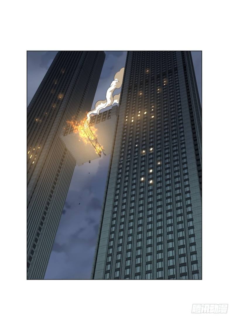 Baca Manhua List of Big Villians Chapter 42 Gambar 2