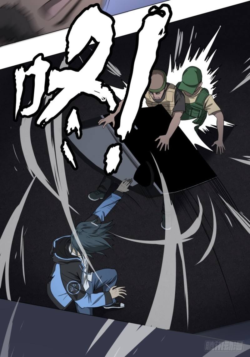 List of Big Villians Chapter 42 Gambar 25