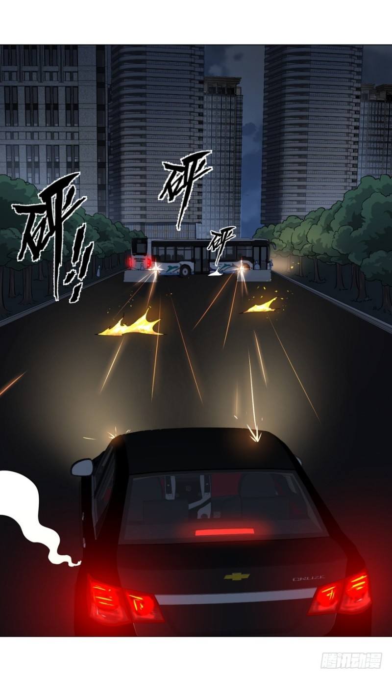 List of Big Villians Chapter 42 Gambar 6