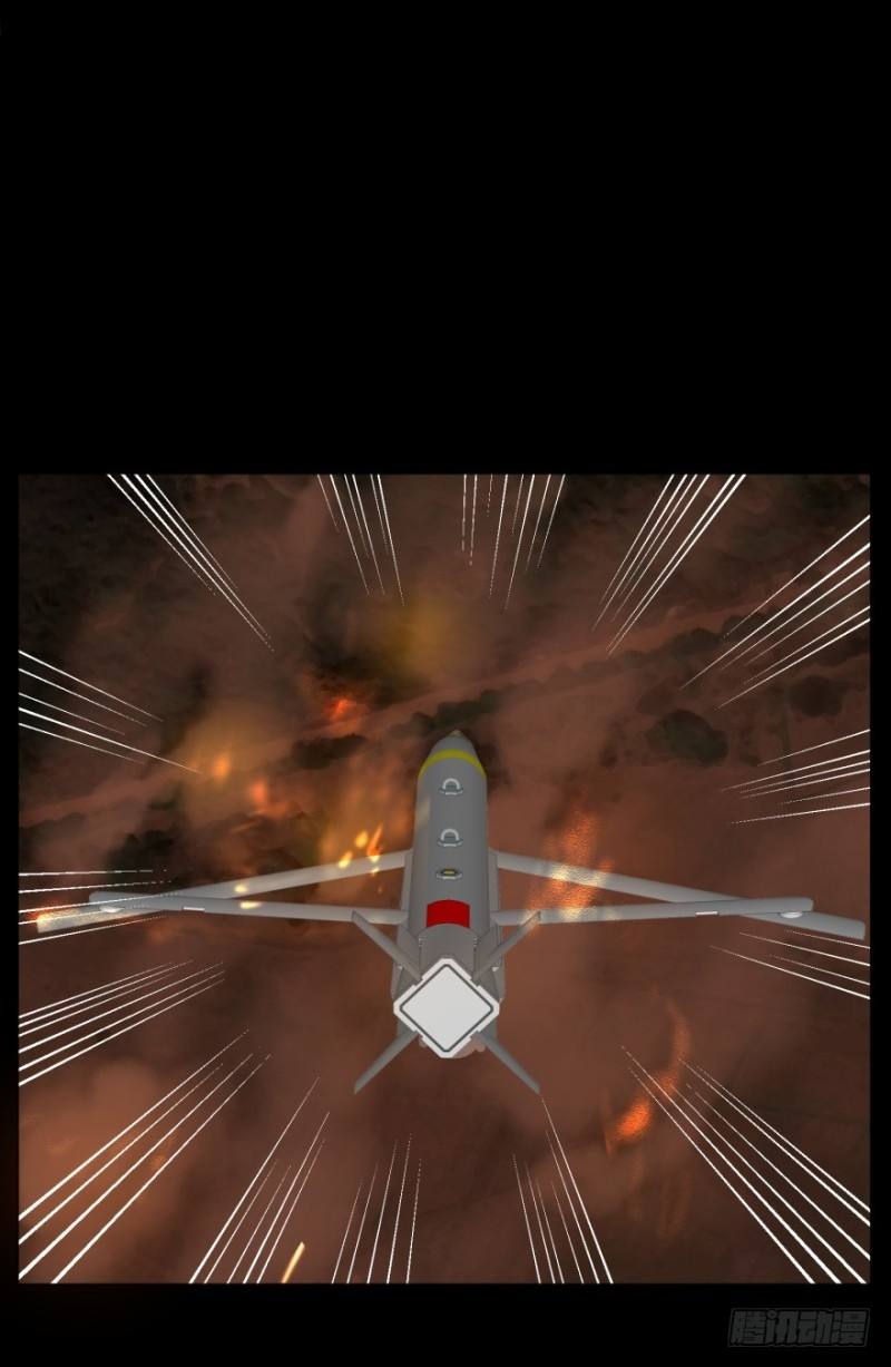 List of Big Villians Chapter 41 Gambar 20