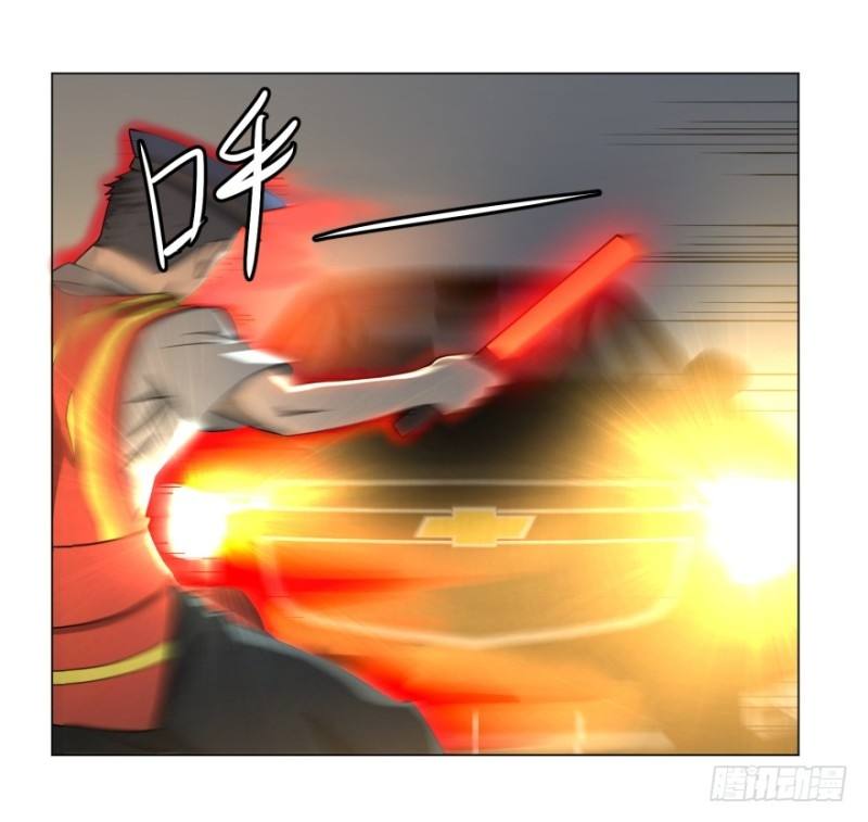 List of Big Villians Chapter 41 Gambar 54