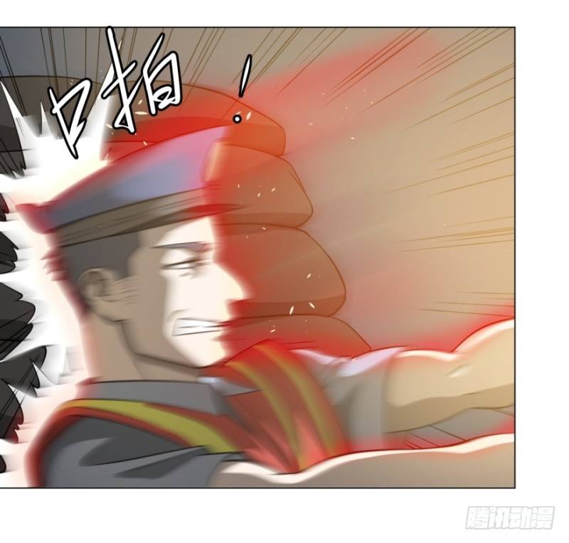 List of Big Villians Chapter 41 Gambar 55