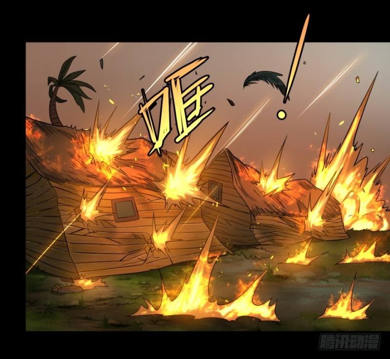 List of Big Villians Chapter 41 Gambar 9