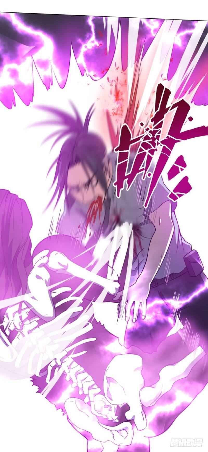 List of Big Villians Chapter 40 Gambar 16
