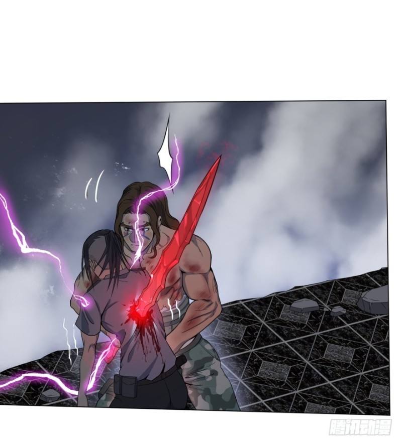 Baca Manhua List of Big Villians Chapter 40 Gambar 2