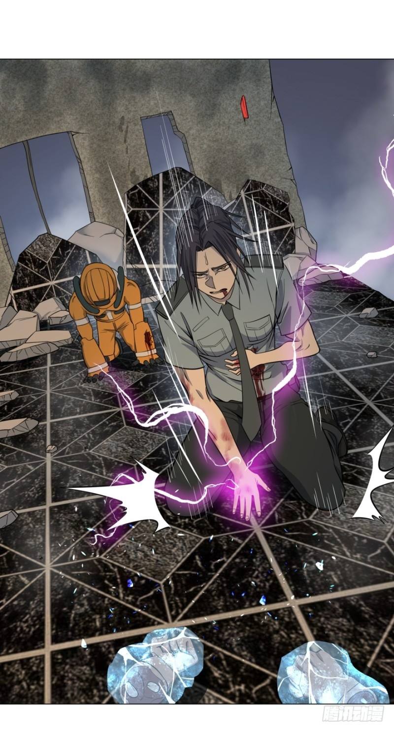 List of Big Villians Chapter 40 Gambar 35