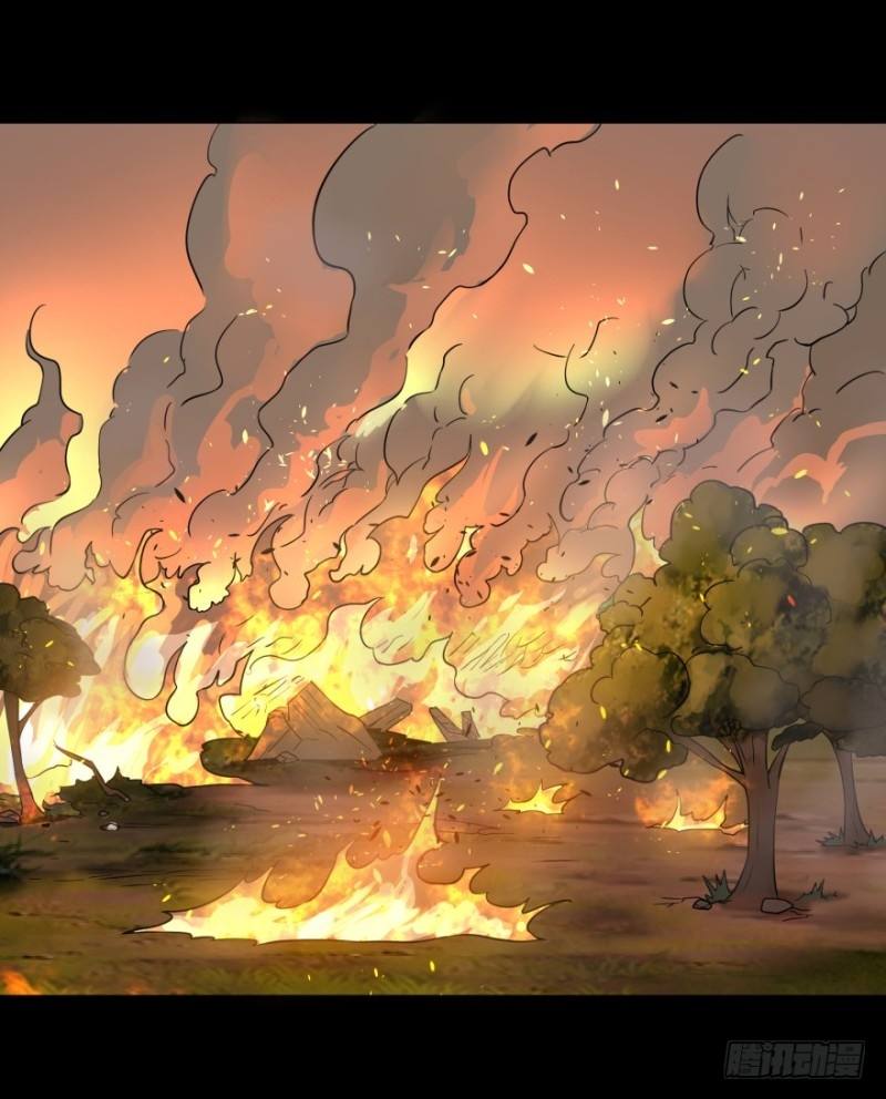 List of Big Villians Chapter 40 Gambar 45